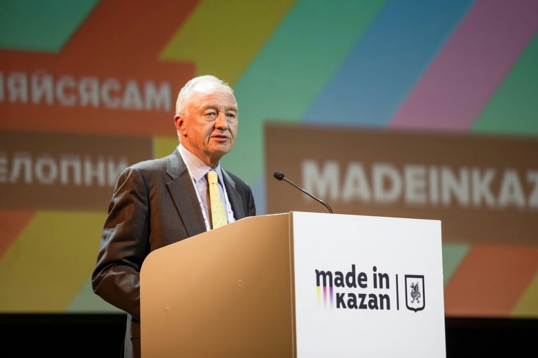 eNArch taking part in Made in Kazan 2016