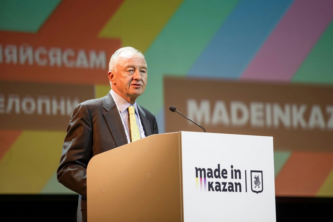 eNArch taking part in Made in Kazan 2016